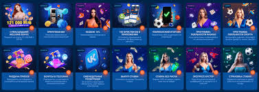 Mostbet kaszinó oldal